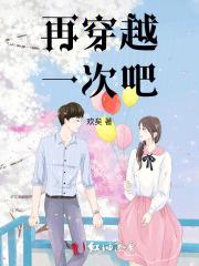 四合院从51年开始/作者探花胡