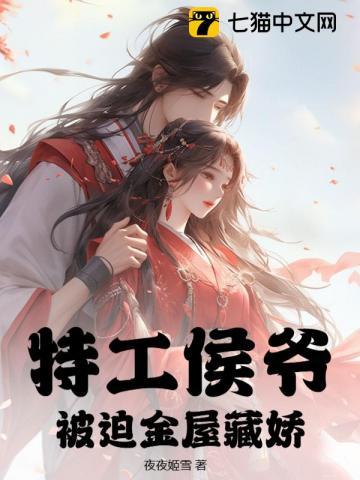 骨科  知乎