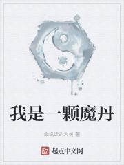 骨科现代