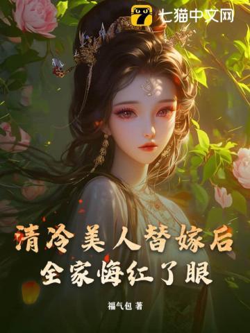 拜见祖师爷书趣阁