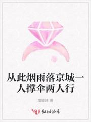 铠甲勇士之反派主受