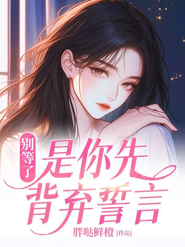 铠甲之反派帝王系统
