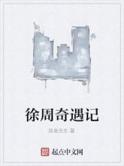 穿成恶毒女配后我怂了