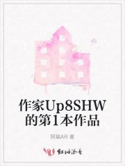 穿成恶毒女配后我攻略了反派