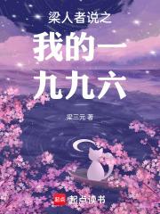 当特种兵!(陈念纪芸)