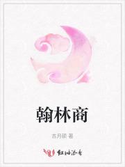 重生七零不当乖乖女当特种兵阵念