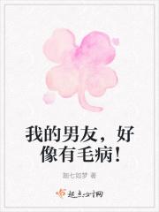 段雅馨林小涛全集免费