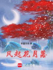 盛五小姐