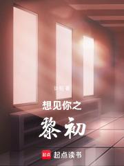古早文女配改拿爽文剧本百度