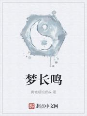 古早文女配改拿爽文剧本女主的玉佩