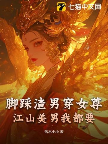 今日共几分是什么意思