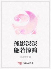 爱在两千公里外免费阅读