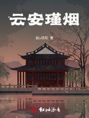 搬空皇宫