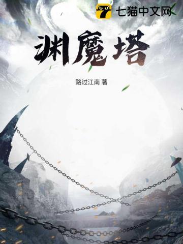 团宠小奶包我是全皇朝最横的崽