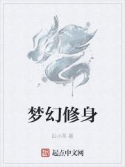 快穿之万人迷2