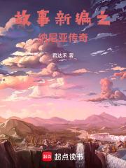 快穿之万人迷/[综