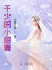 钟离先生一直在穿越笔趣阁