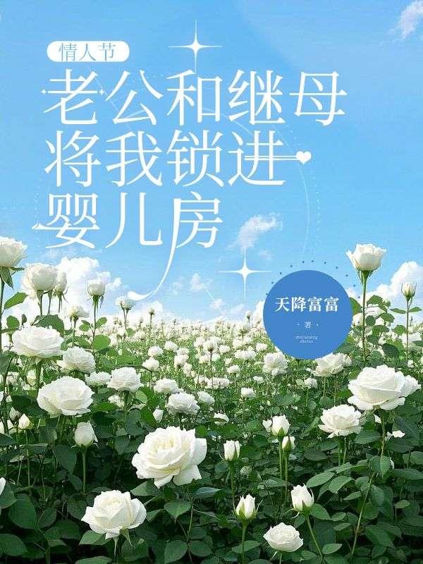 江山不及美人画