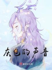 都市至尊龙婿免费全文阅读