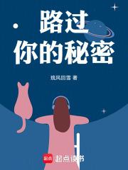 都市至尊龙帅
