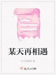 都市至尊龙皇最新章节