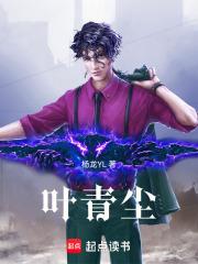 川军抗战我能听到鬼子战略部署