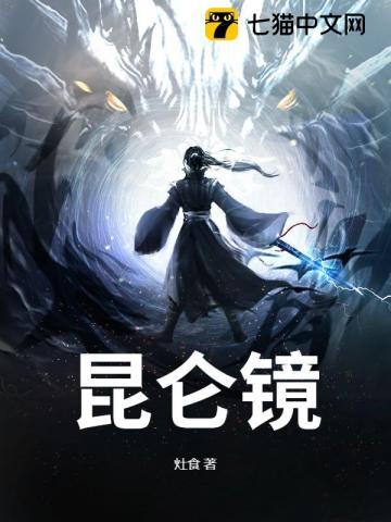 我能听到鬼子战略部署