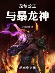 我能听到鬼子战略部署由