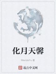 梁衡杂文集 梁衡