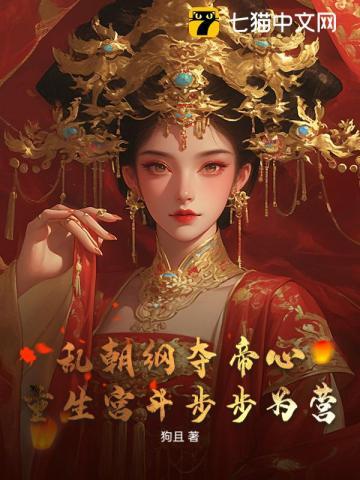 梁衡出版的散文集有哪些