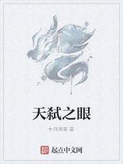我拿到了奖状