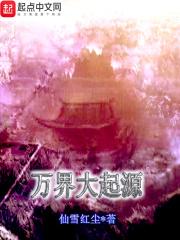获得功勋