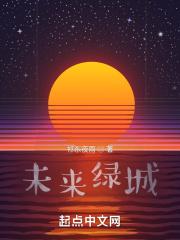 我拿到奖状的那一刻
