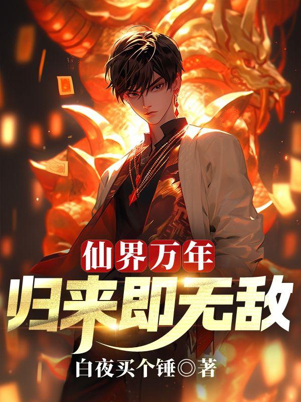 沈兰是什么电视主角