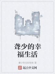 女主叫沈清兰的