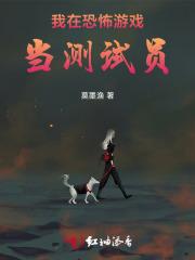 宋清欢沈启山的