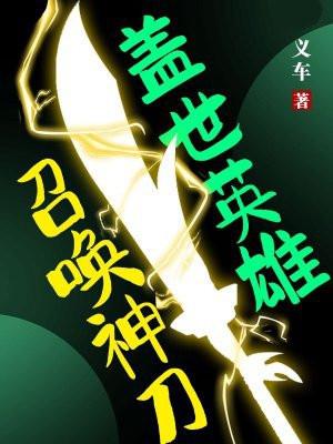 上综艺打假火爆全网林知因