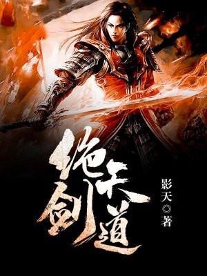 小仙姑是谁