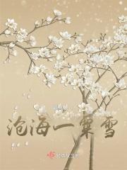 带着空间去清朝