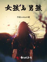 带着空间在年代里躺赢