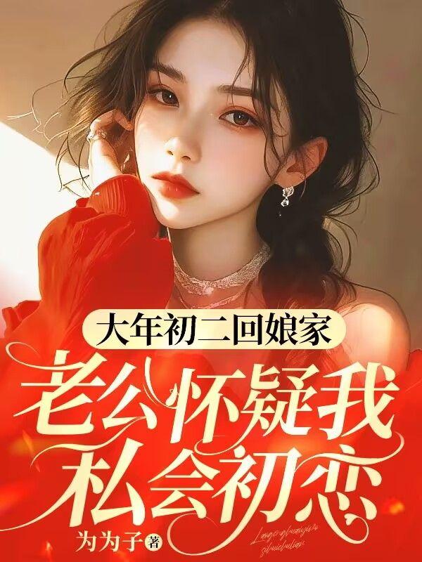烟雨锈剑上流的清泉石