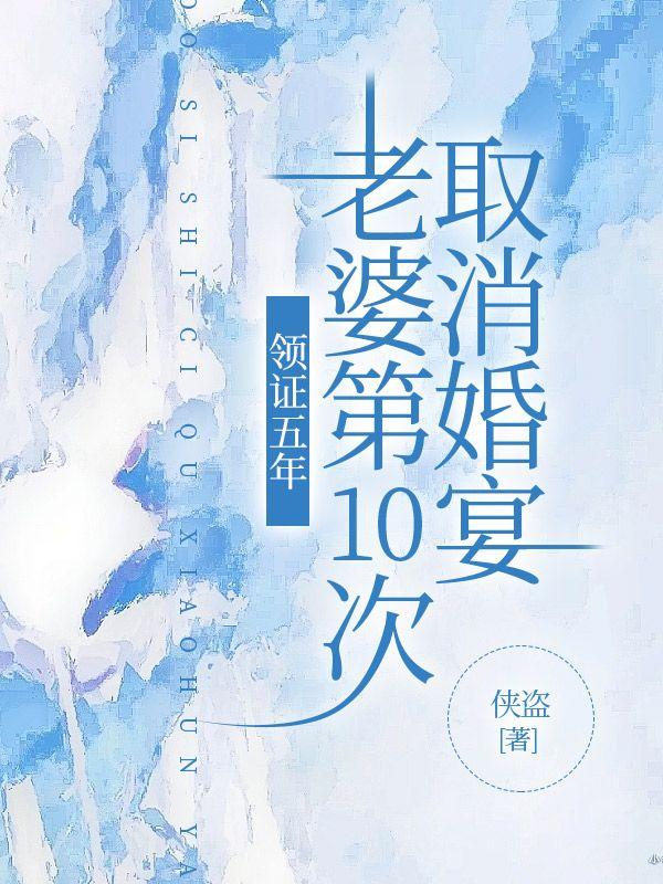 烟雨锈剑哪个平台的