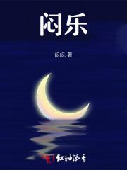 台球帝的作品原声