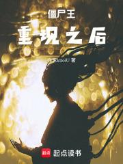 台球黄金九