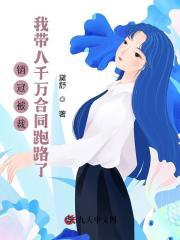 有个魔法学校的电影叫什么名