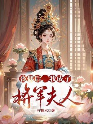 魔法学校里真的有魔法吗