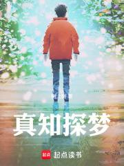 我的能力是修改文字描述笔趣阁