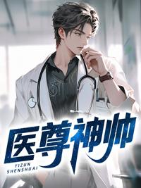 宠妾灭妻?重生改嫁疯批摄政王 桃子泡泡