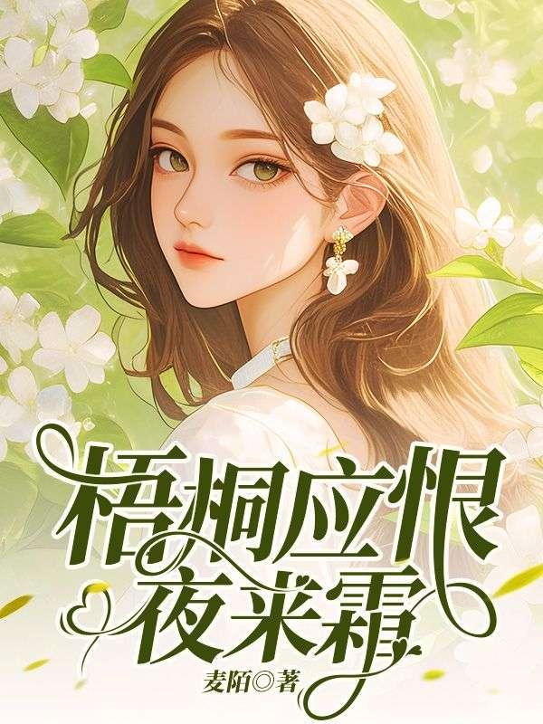 我的能力是修改文字描述起点