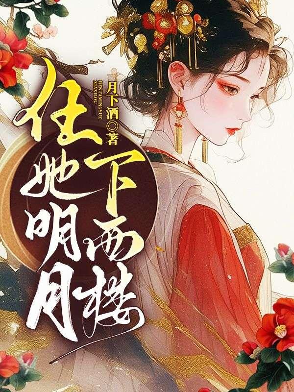 我的能力是修改文字描述的英文